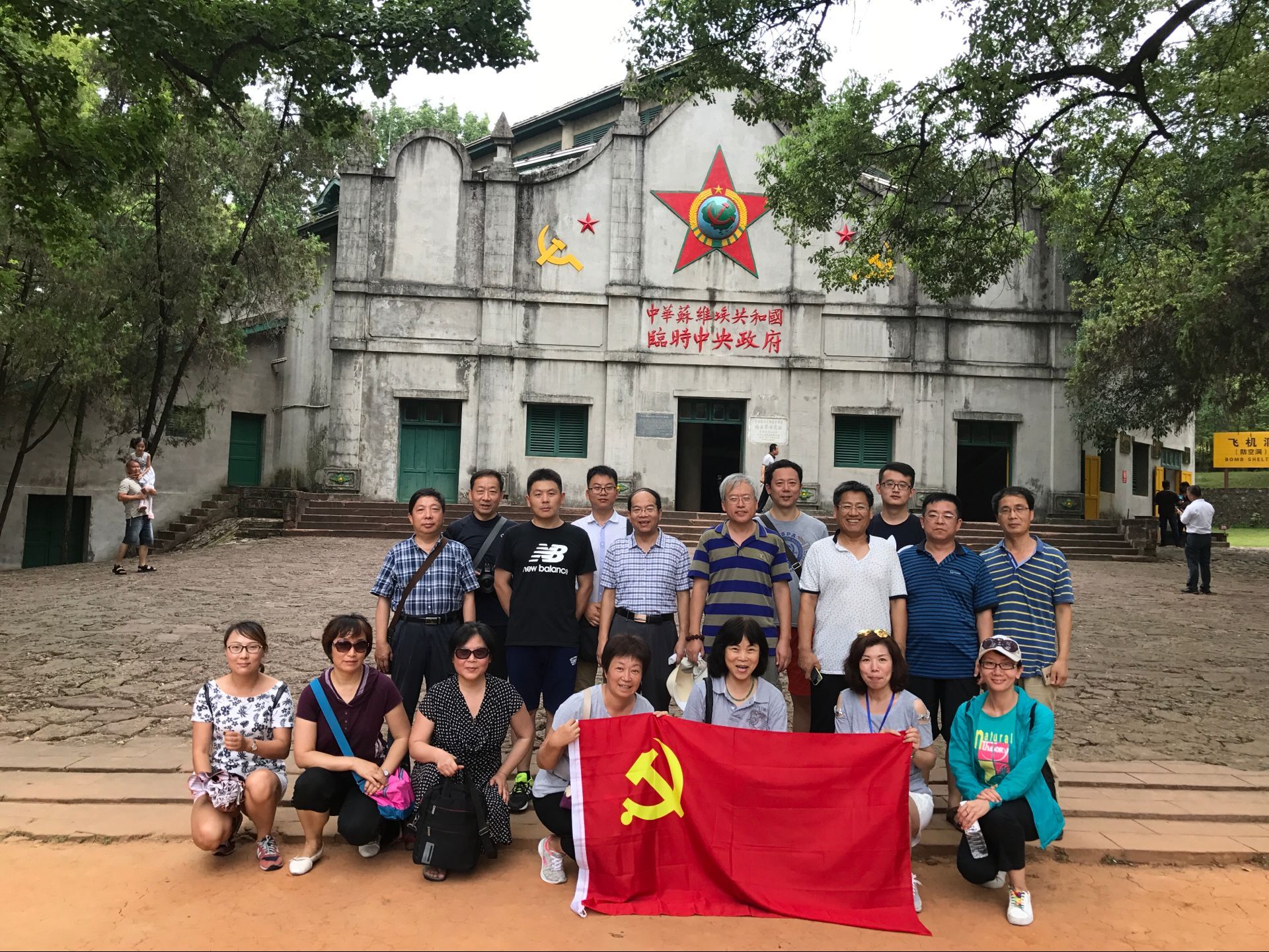 QQ图片20170728143116.jpg
