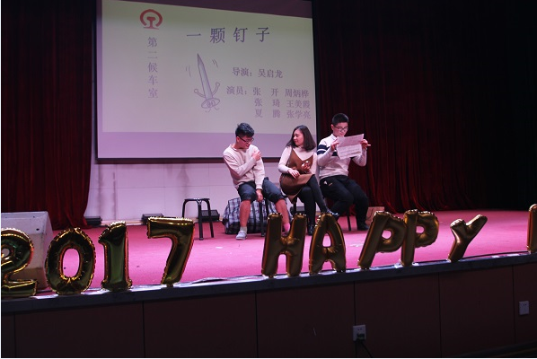 图片18.png