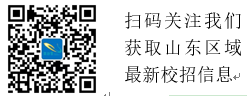 QQ截图20160928231144.png