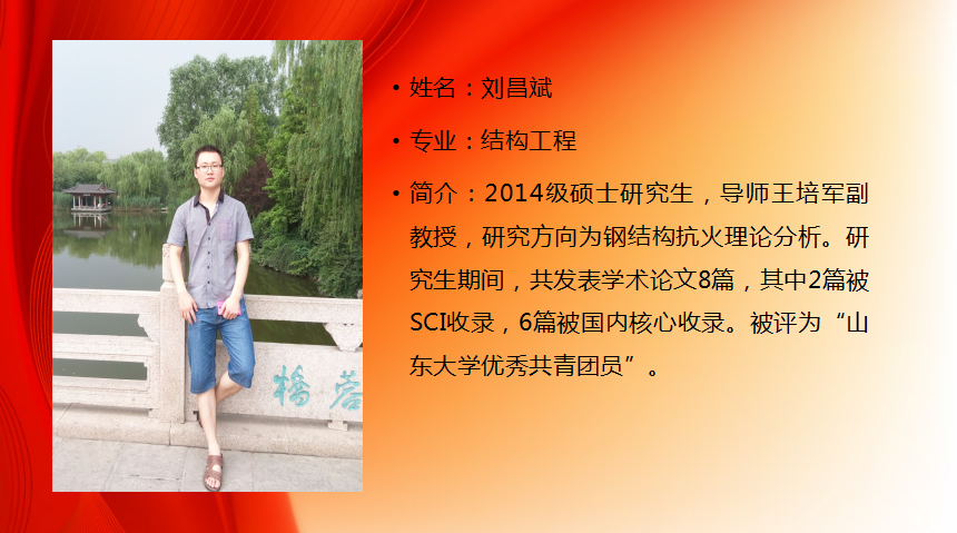 FEB8~KK54Q3ZIO8QI%X2J)Y.png