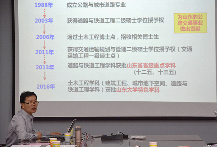 土建学院-3.jpg