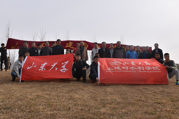 师生合影