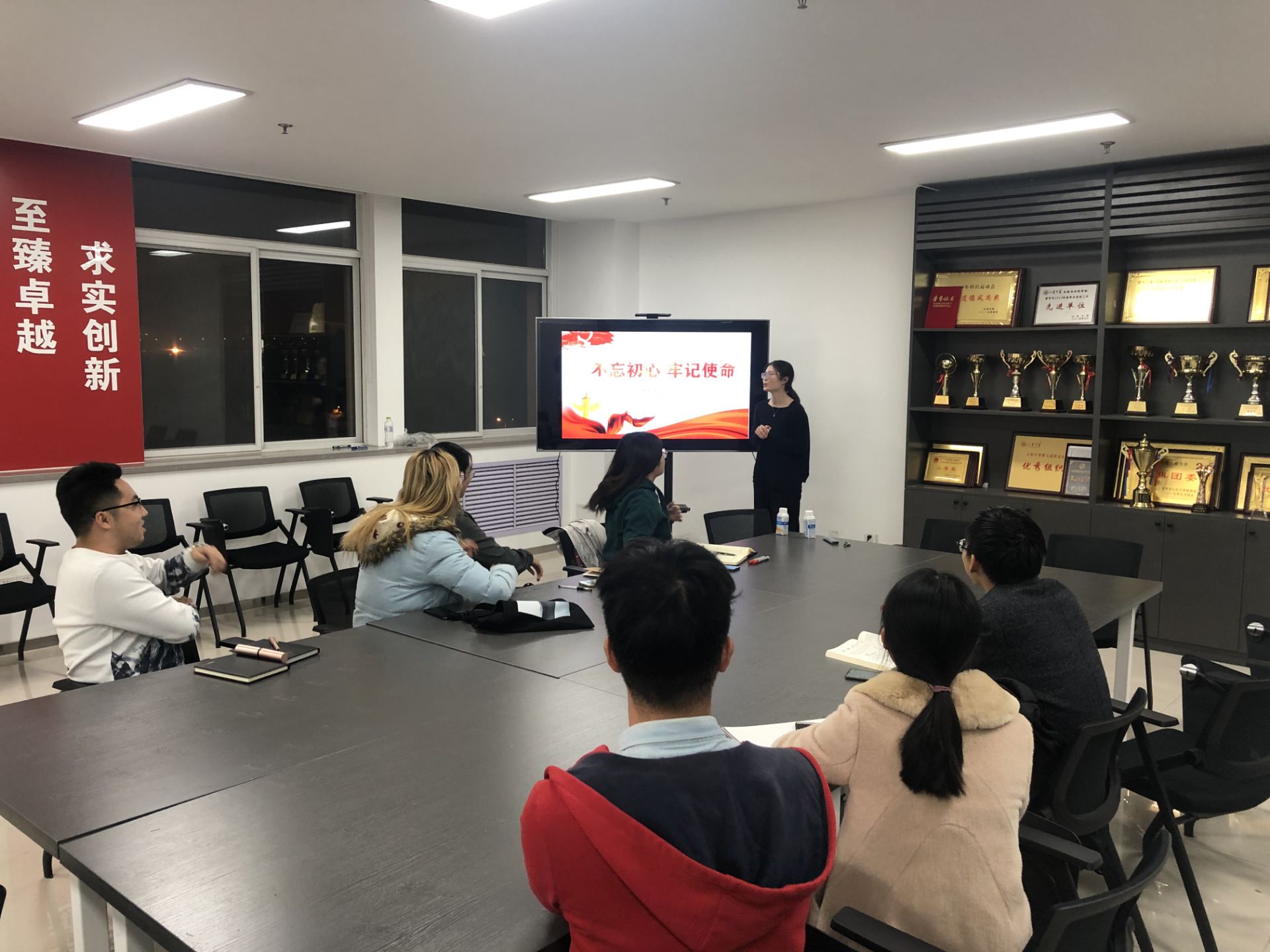 会议伊始,王欣灏向大家介绍了此次会议的主题与目的,希望大家能够有所