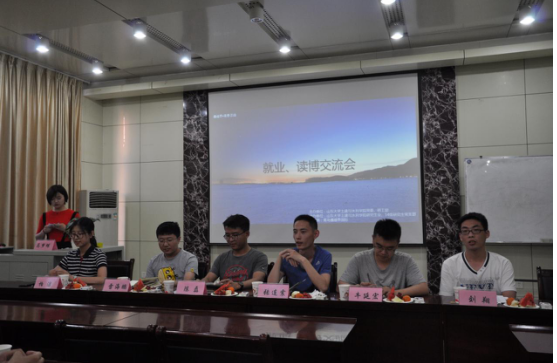 QQ截图20170531110431.png