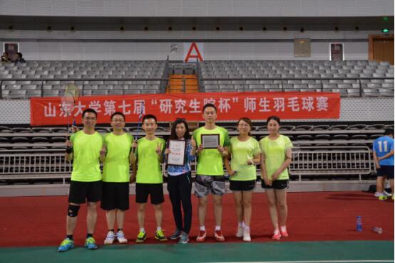 QQ图片20170509105605.jpg