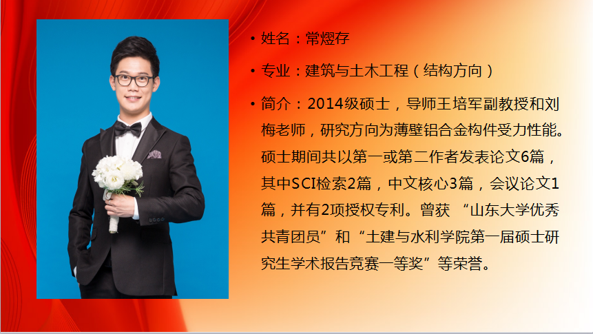 EZUI(`HD%`V0~0SADK2BX5H.png