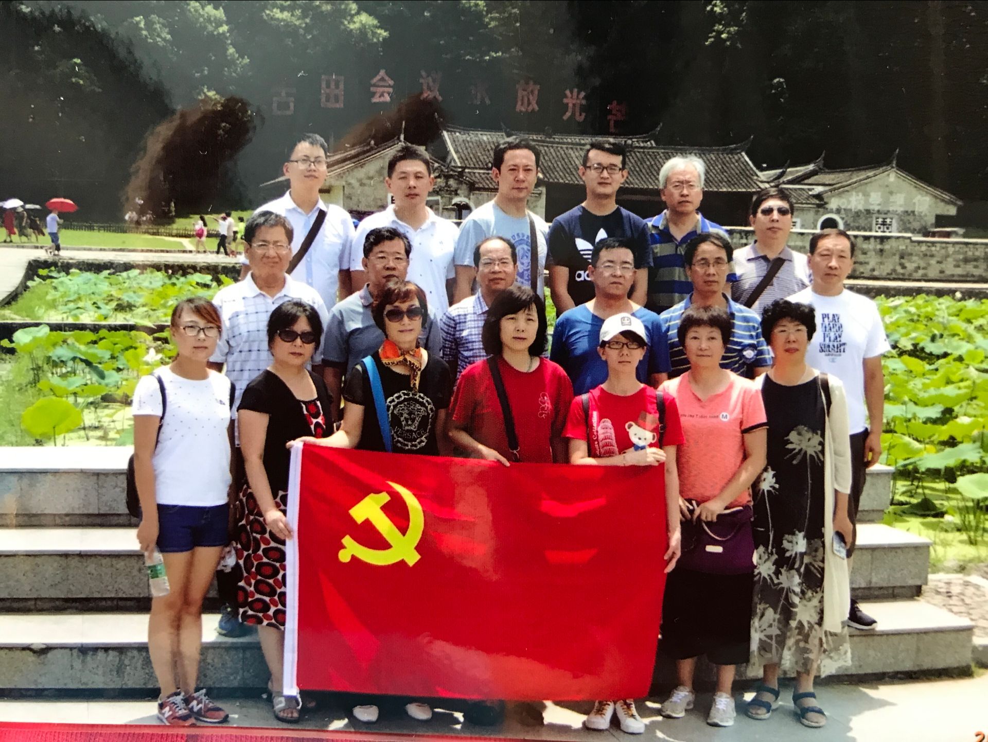 QQ图片20170728143049.jpg