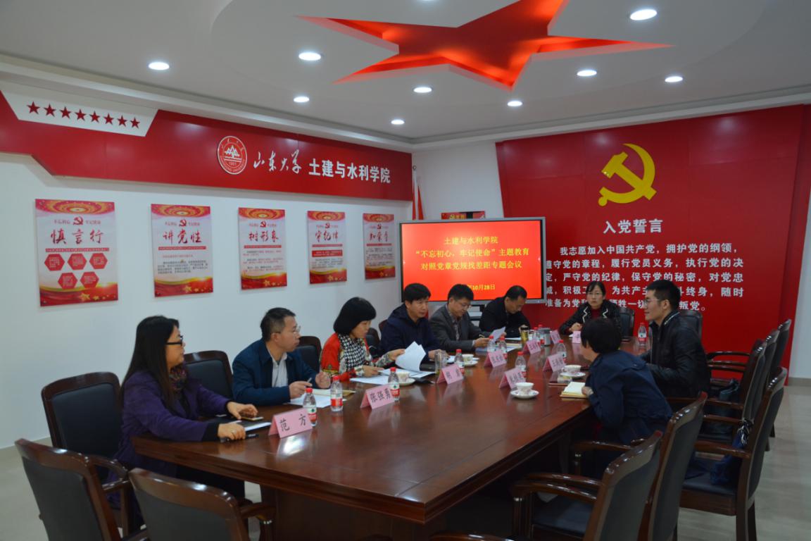 说明: DSC_7255
