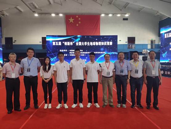 说明: C:\Users\sunhu\AppData\Local\Temp\WeChat Files\6e0d20b5d67996adf09a55aab400f74.jpg