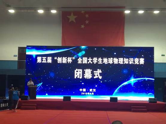 说明: D:\Softwares\Program Files\Tencent\QQ\MyFile\972994623\FileRecv\MobileFile\IMG_1802.JPG
