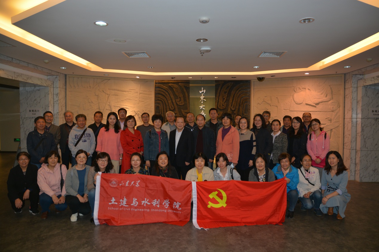说明: I:\工作\会议照片、视频材料\2019.10.24参观博物馆、校史馆\DSC_6688.JPG
