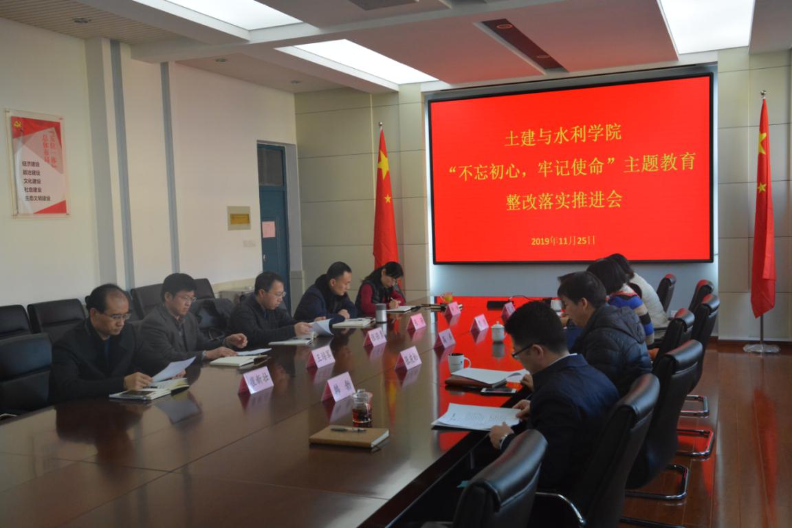 说明: DSC_8563