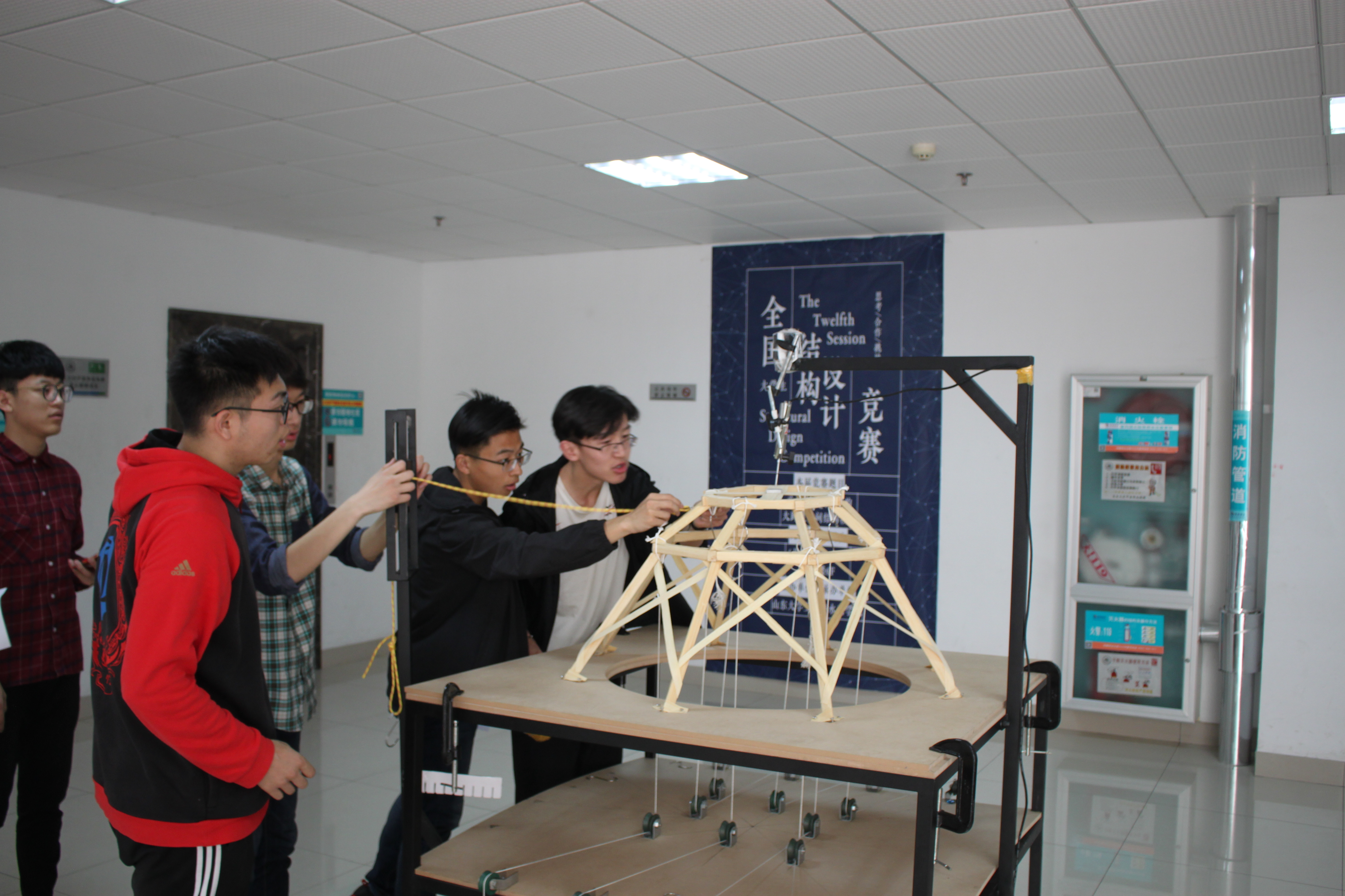 土建学院举办结构赛校内选拔赛决赛