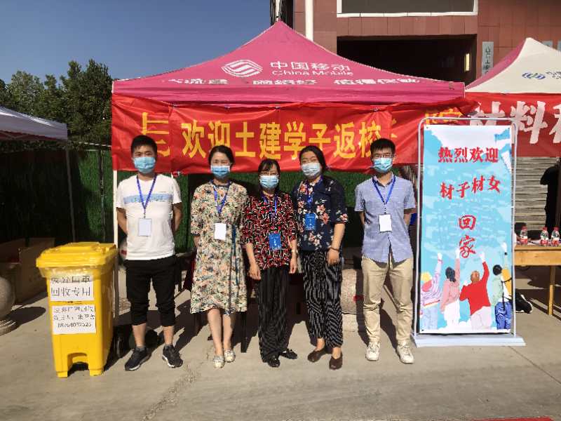 说明: C:\Users\1\AppData\Local\Temp\WeChat Files\2ecfd1affc88a656dac569a7844b66c.jpg