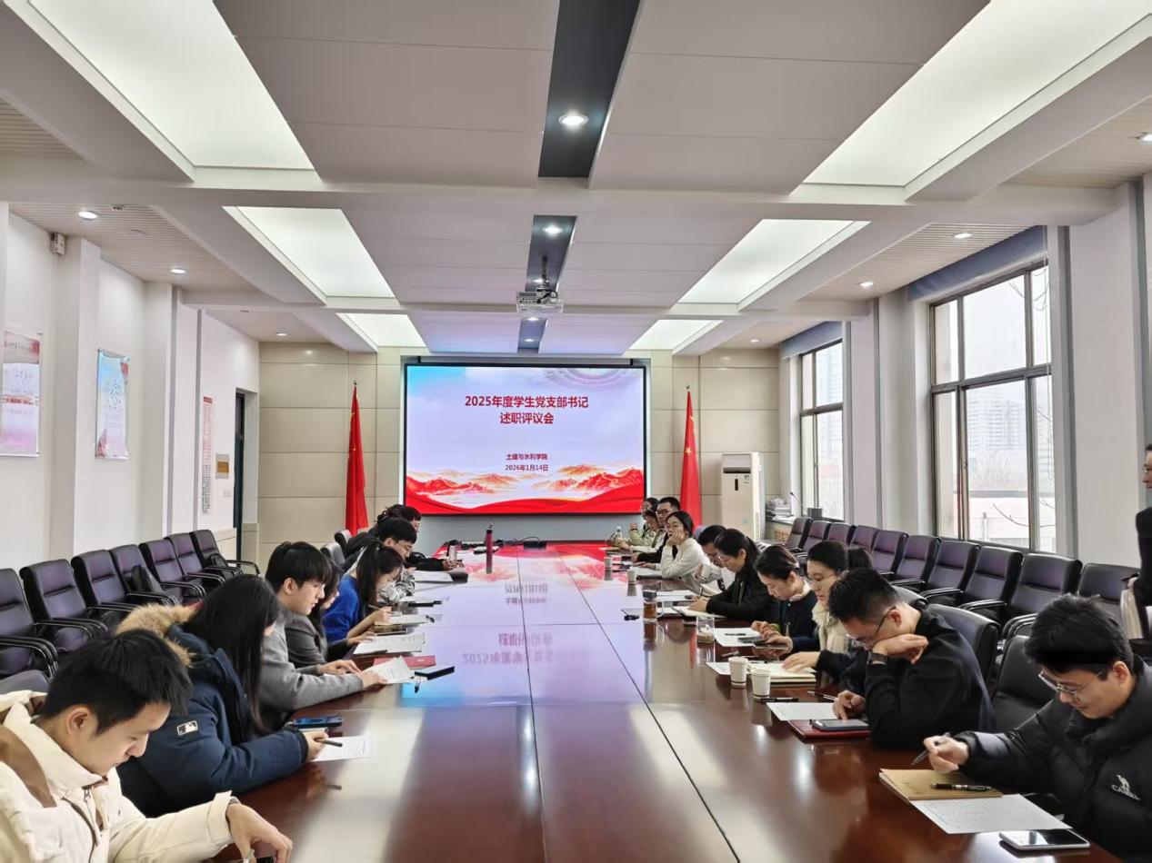 1de061bf666cddfecab99724a6ef0bca