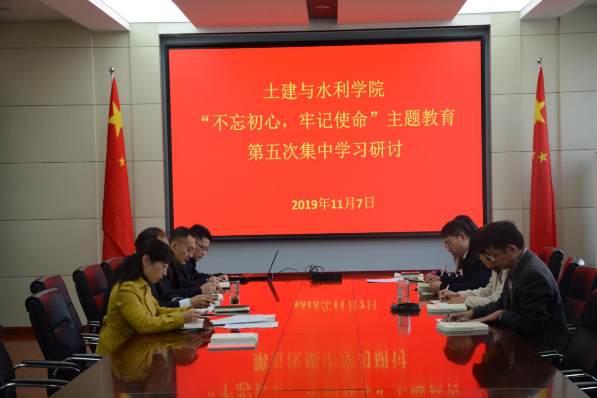 说明: 2b11f582dfce04dada540f31e9b2f9a